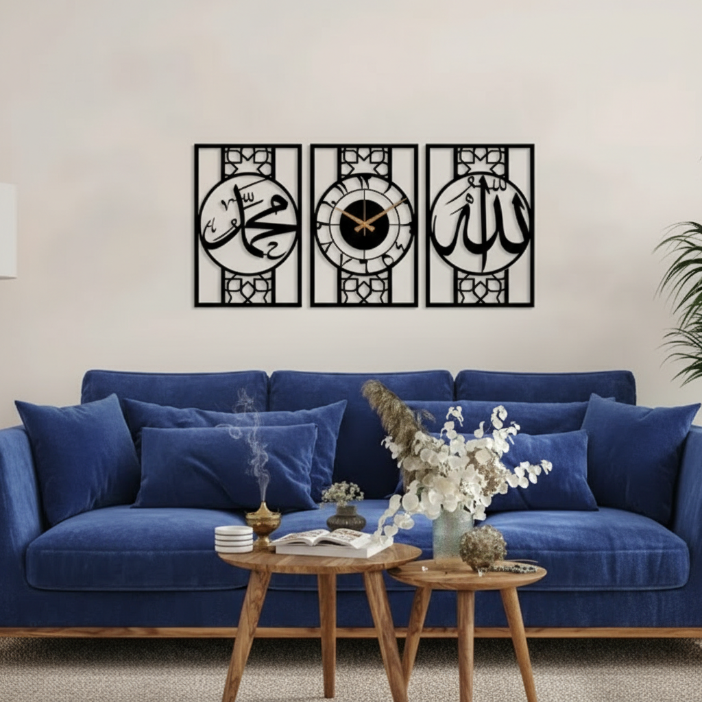 Premium Islamic Clock Set – Allah & Muhammad Calligraphy Wall Art